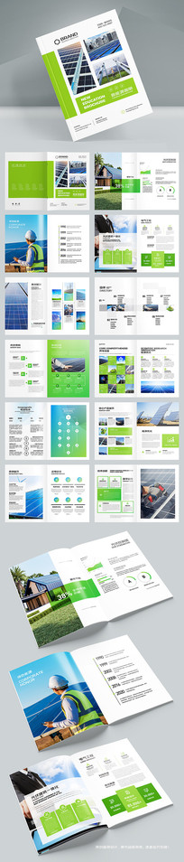 ��ɫ����������