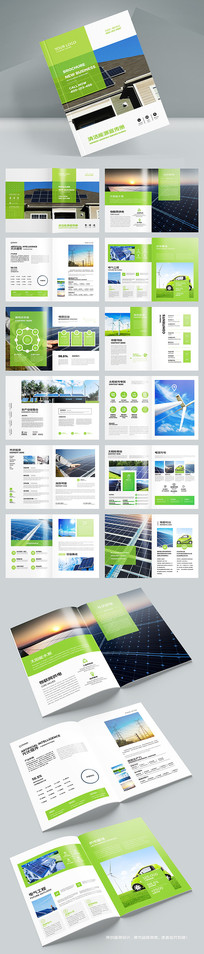 ��ɫ��Դ����