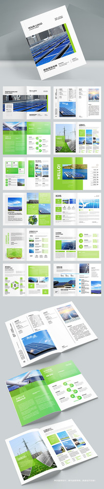 ��ɫ����Դ����