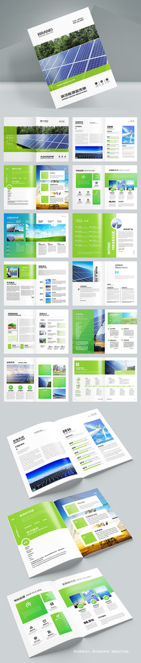 ��Դ����