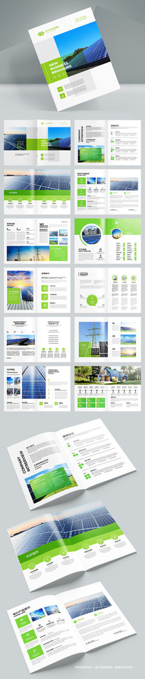 ̫���ܲ�Ʒ����