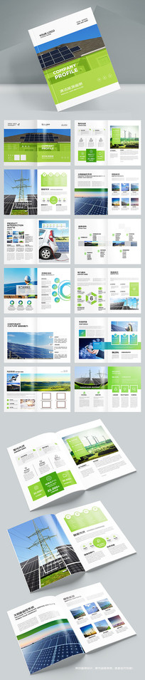 ����Դ�������