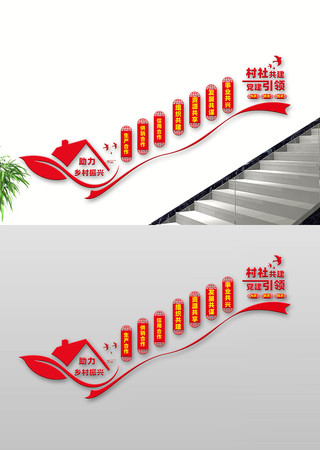 ¥��ʵʩ�������ս�� 