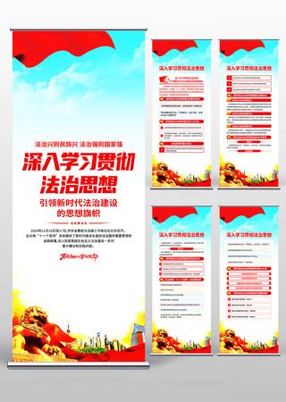 ����ѧϰ�᳹����˼�뵳��������