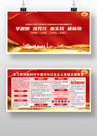 ��ʱ���й���ɫ�������˼���������������