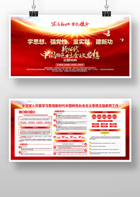 ��ʱ���й���ɫ�������˼���������չ��