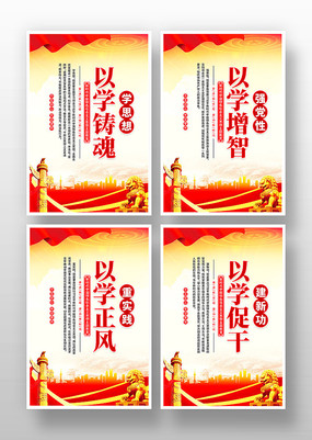 ѧ˼��ǿ������ʵ�����¹���������һ�