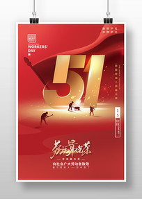 51һͶں