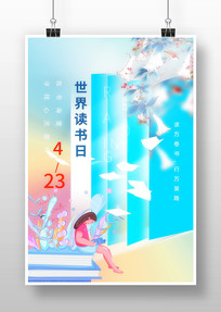 ղ廭