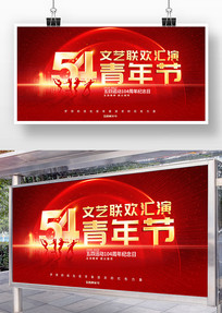2023չᱳ