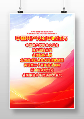 �����������񵳽�����