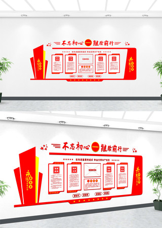 �����Ļ����� 