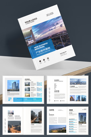 ������ҵ������ģ��