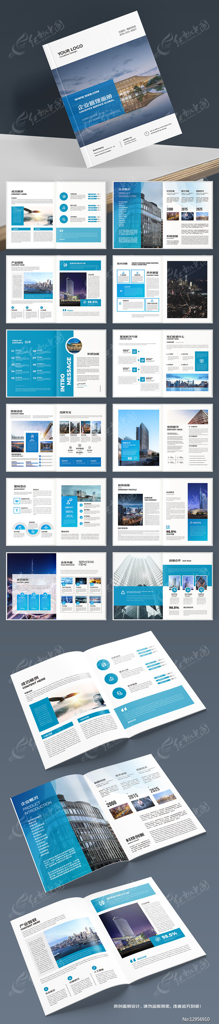 �������񻭲�