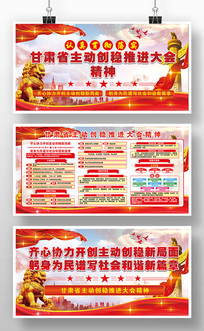 ʡƽ������