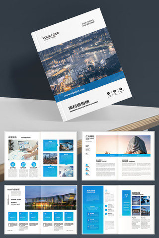 �߶���ҵ�������