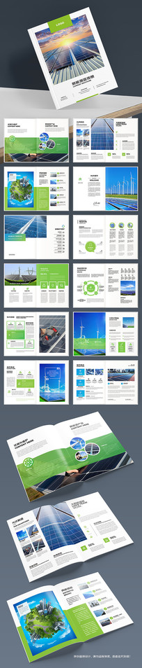 �����Ʒ������