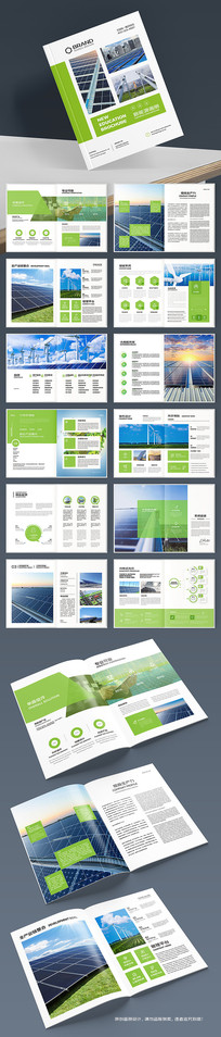 �����Ʒ������