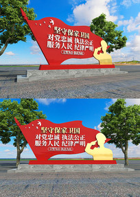 رվӵ