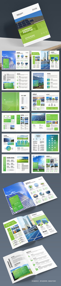 ��Լ��Դ�������