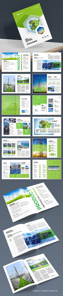 ��Լ��Դ�������