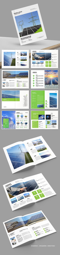 ��Լ��Դ�������