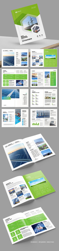 ��Լ��Դ�������