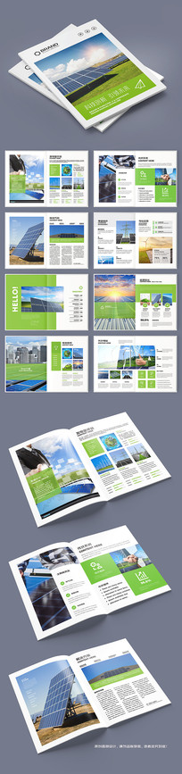 ��Լ��Դ�������