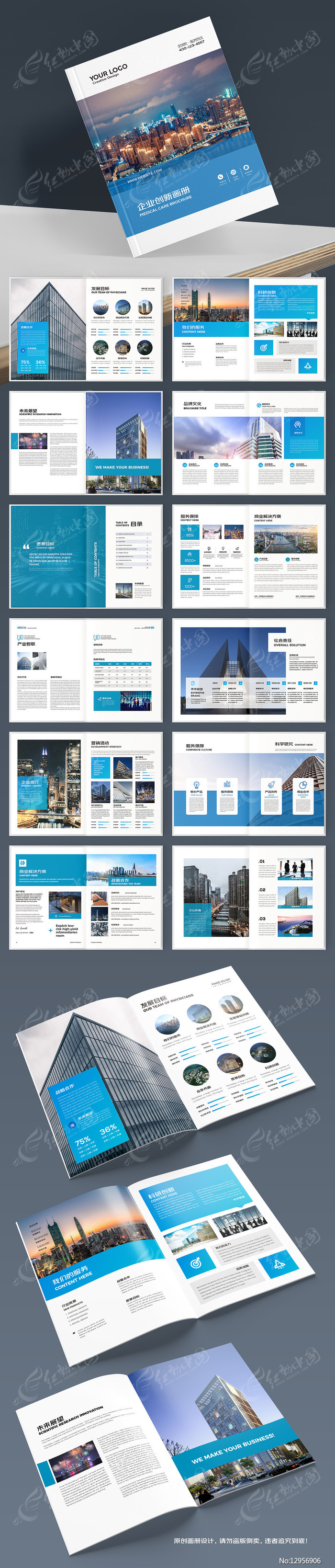 ��ɫ����������