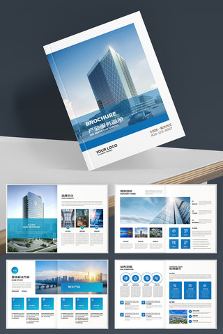 ��ɫ��ҵ����