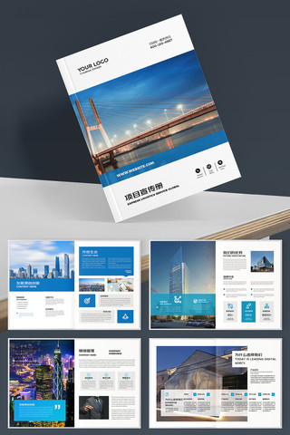 ��ɫ��ҵ��������