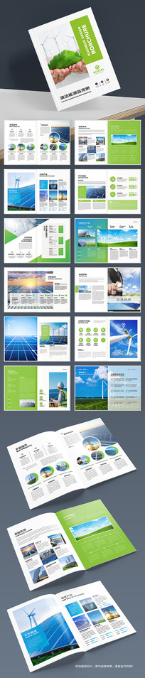 ��ɫ��������