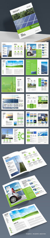 ��ɫ��������