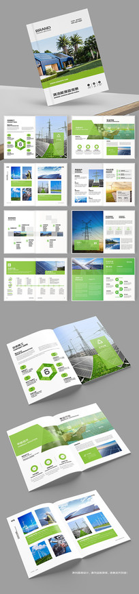 ��ɫ��������