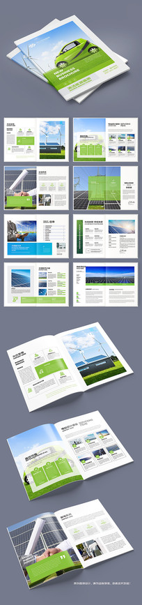 ��ɫ��������