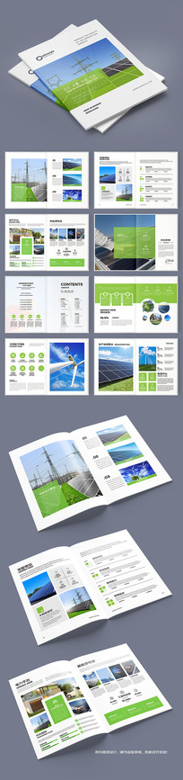 ��ɫ��������