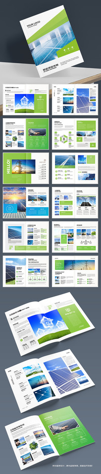 ��ɫ��������