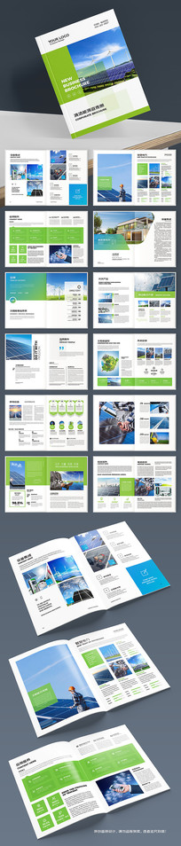 ��ɫ��������