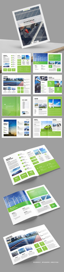 ��ɫ��������