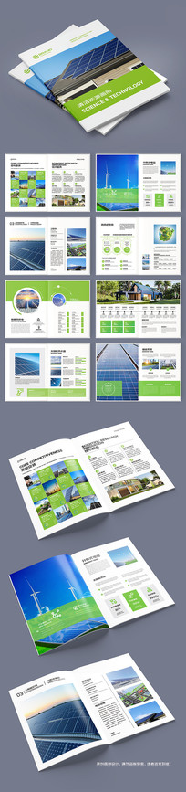 ��ɫ��������