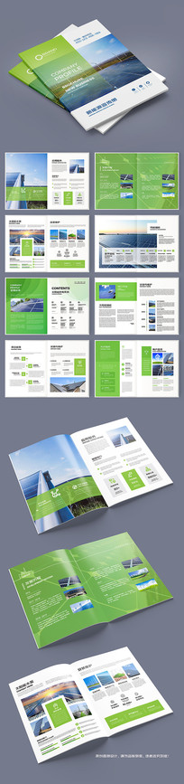 ��ɫ��������