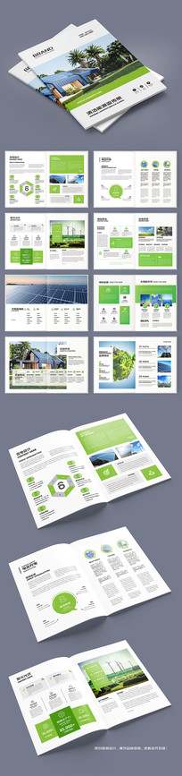 ��ɫ��������