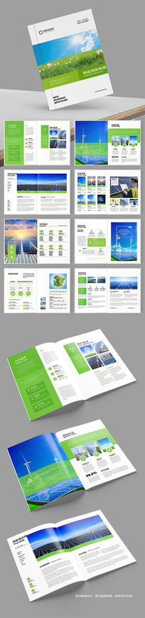 ��ɫ����������