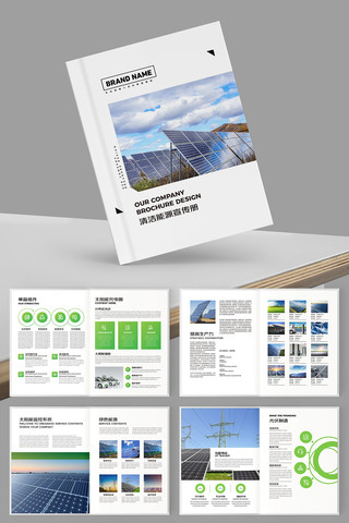 ��ɫ���������� AI