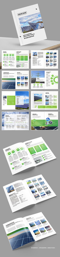 ��ɫ����������