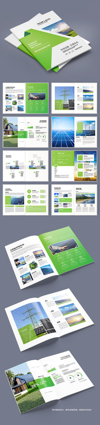 ��ɫ����������