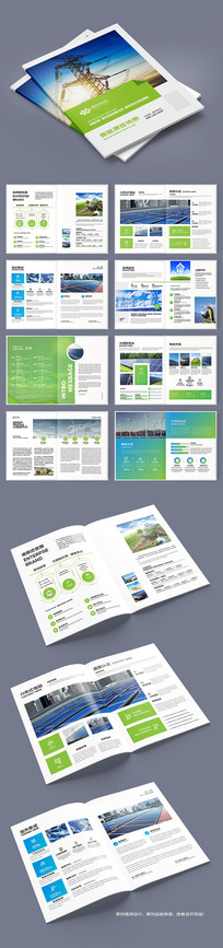 ��ɫ����������