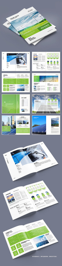 ��ɫ��Դ����