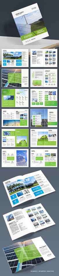 ��ɫ����Դ����