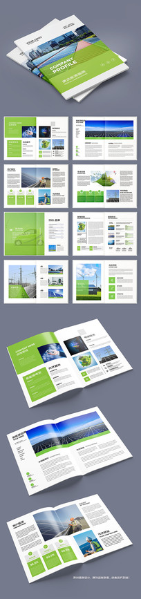 ��ɫ����Դ����